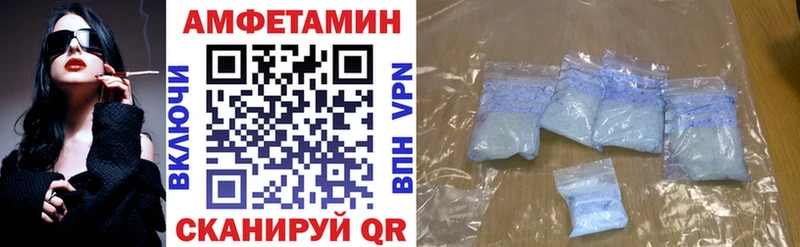 Купить Медынь АМФ Premium