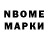 Кетамин ketamine Roman Nikankin