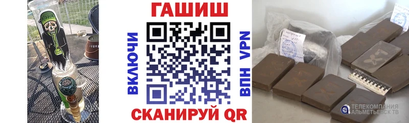 Купить закладки  Медынь  Гашиш 40% ТГК 