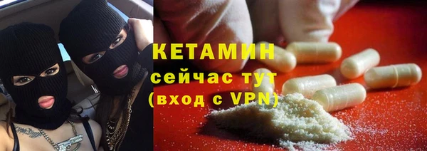 наркотики Куйбышев