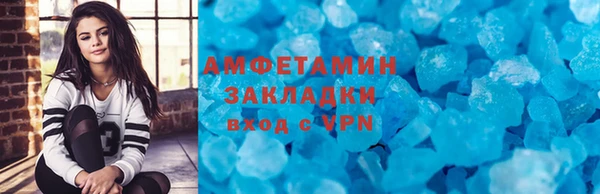 MESCALINE Кукмор