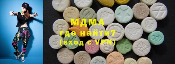 наркотики Куйбышев