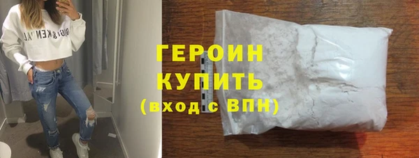 MESCALINE Кукмор