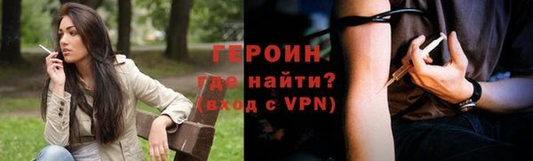 молекула духа Кулебаки