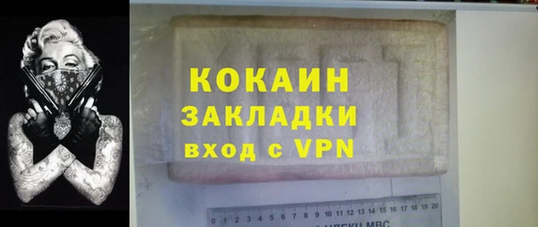 наркотики Куйбышев