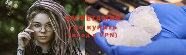 наркотики Куйбышев