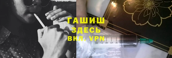 наркотики Куйбышев