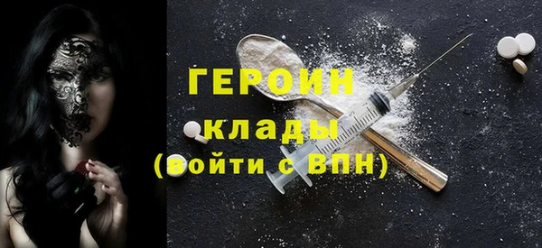 наркотики Куйбышев