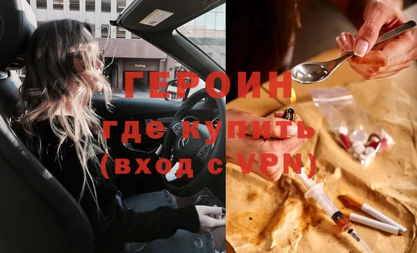 молекула духа Кулебаки