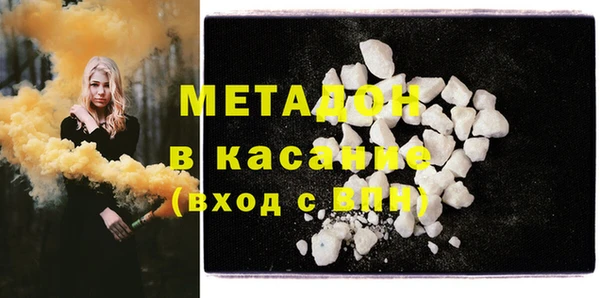 MESCALINE Кукмор