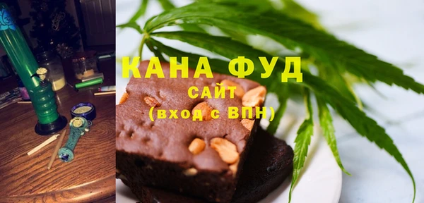 MESCALINE Кукмор