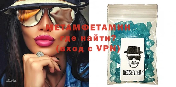 MESCALINE Кукмор