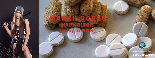 MESCALINE Кукмор