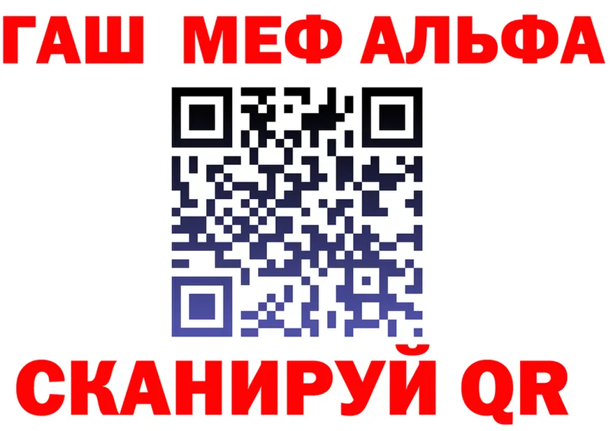 А ПВП СК ССЫЛКА это MEGA Медынь