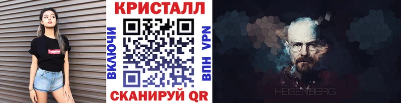 МЕТАМФЕТАМИН Декстрометамфетамин 99.9% Медынь